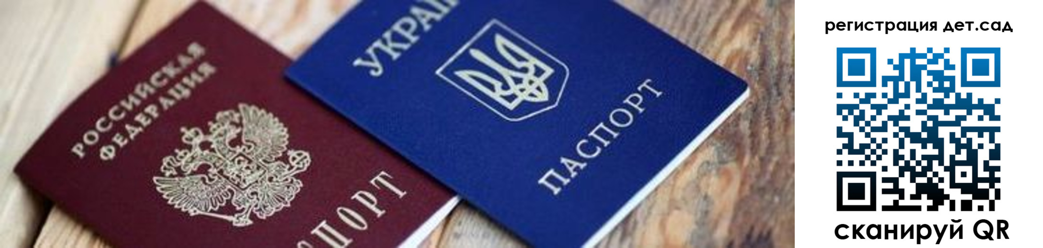 прописка от собственника в Нижневартовске